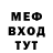 КЕТАМИН VHQ Anya Kolesnikova