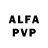 Alpha-PVP СК КРИС ZIFtek
