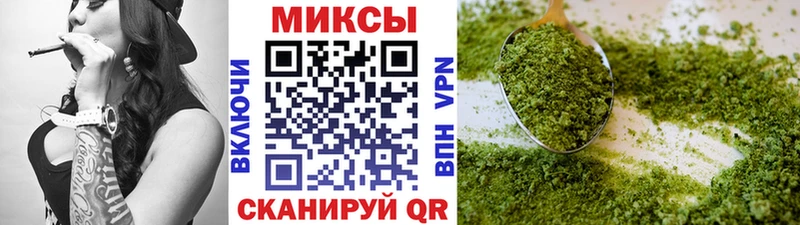 цена   Нягань  Бутират BDO 33% 