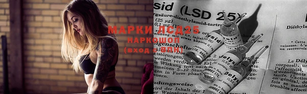 COCAINE Аркадак