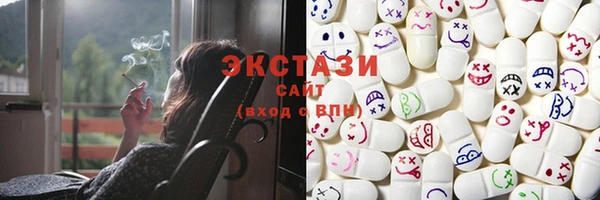 прущие крисы Балахна