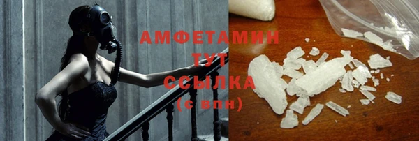 прущие крисы Балахна