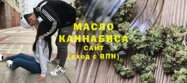 амф Арсеньев