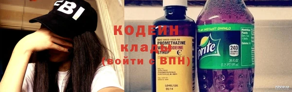 марки nbome Баксан