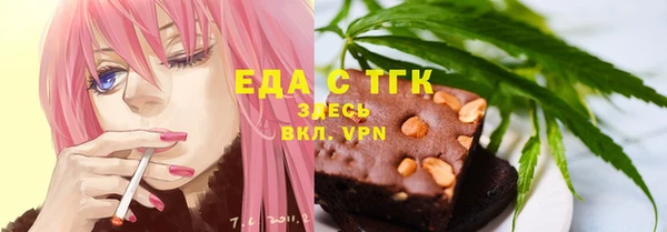 COCAINE Аркадак