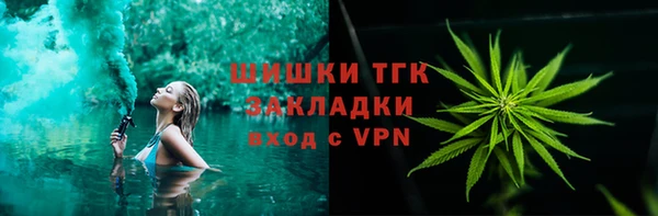 COCAINE Аркадак