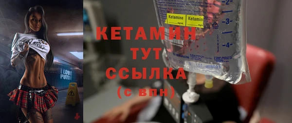 а пвп мука Балабаново