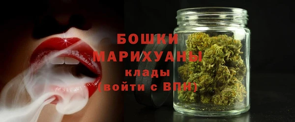 COCAINE Аркадак