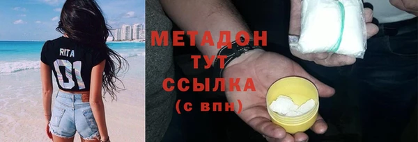 амф Арсеньев