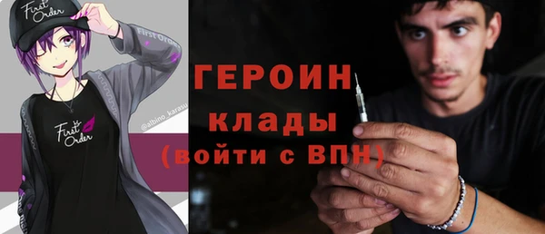 а пвп мука Балабаново