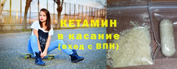 амф Арсеньев