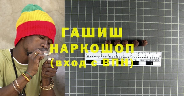 амф Арсеньев