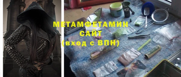 амф Арсеньев