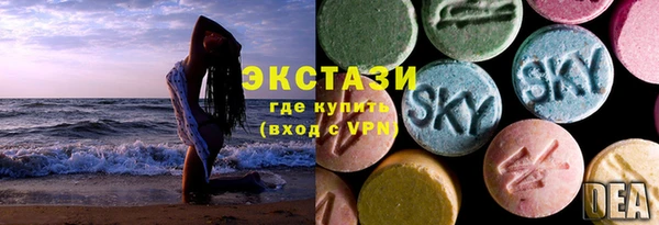 а пвп мука Балабаново