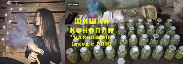 а пвп мука Балабаново