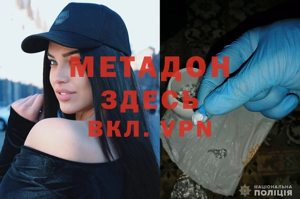 амф Арсеньев