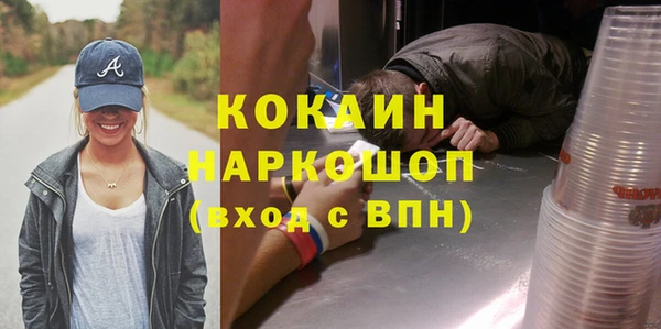 прущие крисы Балахна
