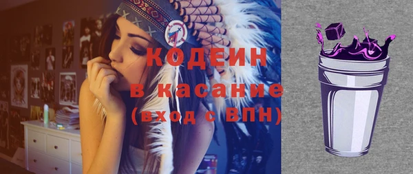 амф Арсеньев