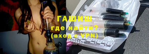 а пвп мука Балабаново