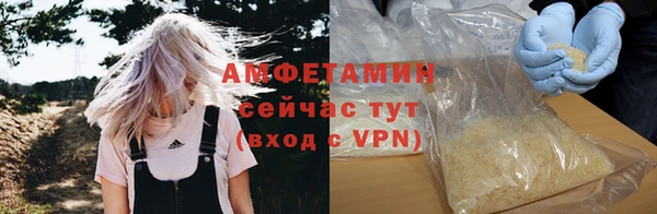 марки nbome Баксан