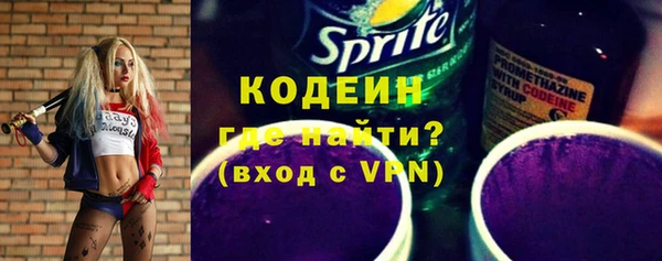а пвп мука Балабаново