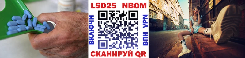 ЛСД экстази кислота  Нягань 