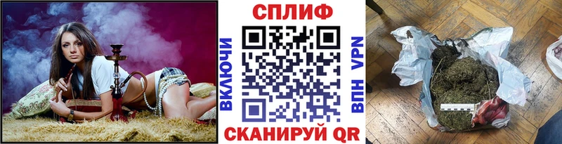 Шишки марихуана VHQ  Нягань 